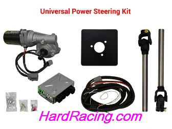 Universal Power Steering Kit (170W / 220W)