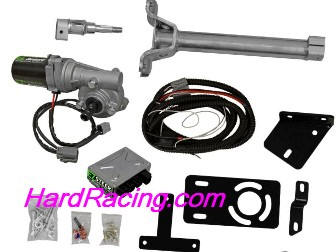 Yamaha Grizzly 660 Power Steering Kit