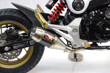 grom aftermarket parts