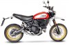 Scrambler