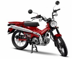 Honda CT125 Trail Parts & Accessories – All Years