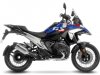 R 1300 GS 2023 - 2025