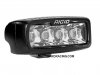 RIGID - SR-Q SERIES  W/ BLACK FINISH