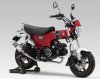 Honda DAX