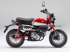 Honda Monkey Parts & Accessories (All Years)