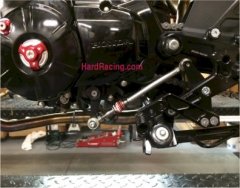 QUICK SHIFTER