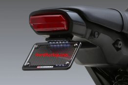 YOSHIMURA V2 Fender Eliminator Kit for 2022-25 Honda Grom RR  075BG121220 - IN STOCK