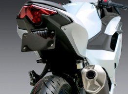 075BG147300  YOSHIMURA V2 Fender Eliminator Kit  - 2024  Kawasaki Ninja 500