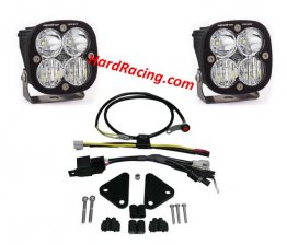 BAJA DESIGNS BMW Squadron Sport Headlight Kit - BMW 2008-12 F800GS, 557013 (FREE SHIPPING)