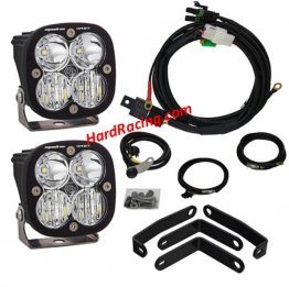 BAJA DESIGNS BMW Squadron Sport Headlight Kit - BMW 2013-18 R1200GS/Adv, 557043 (FREE SHIPPING)