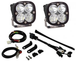 BAJA DESIGNS Triumph Squadron Sport Frame Mount Light Kit  - Tiger 800XC  2011-2019   558003  (FREE SHIPPING)