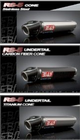 1225275, 1225272  Yoshimura RS-5 Slip-on Exhaust - '03-'04 Honda CBR600RR