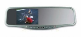 ES-SMMR-RR  ESCORT Smart Site Mirror w/Rear Camera