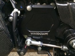 60-0305SC  Woodcraft Billet Alum. Sprocket Cover - '13-'20  Honda GROM / GROM SF