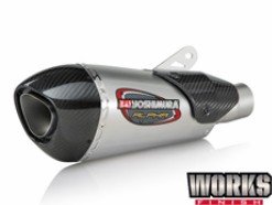 14900BP521  Yoshimura Stainless AT2 Slip-on w/ Carbon Endcap - '17-'24 Kawasaki Z900