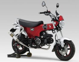 110A-45H-5X50  Yoshimura JAPAN   Yoshimura FULL SYSTEM YAT  RACE GP-MAGNUM DOWN PIPE STAINLESS w/ STAINLESS MUFFLER- 2023-25  DAX 125