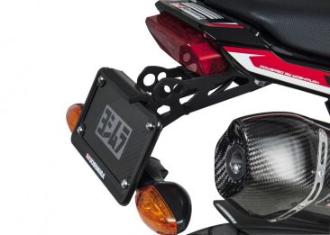 070BG121201  YOSHIMURA Fender Eliminator Kit  -'13-15  Honda Grom  (Gen 2)