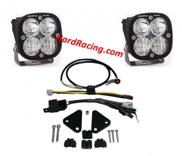 BAJA DESIGNS BMW Squadron Sport Headlight Kit - BMW 2008-12 F800GS, 557013 (FREE SHIPPING)