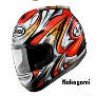 Arai Helmets - Corsair V Replicas/Graphics - Nakagami   ARAI-NAKAGAMI