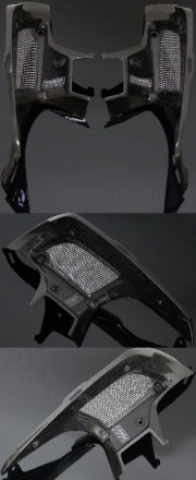 BPCX-7228  Tyga Performance Carbon Inner Shrouds - Honda GROM