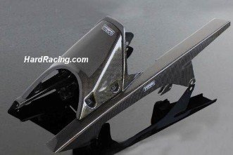 Tyga Carbon Fiber Rear Hugger/Chain Guard Assembly BPCH-7131 - '15-'21 KTM RC390