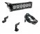 BAJA DESIGNS  Polaris RZR Pro R OnX6+ 10" Light Bar Hood Mount Kit (2025), 448301 (FREE SHIPPING)