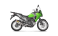 S-K3SO2-HZT  Akrapovic Titanium Slip On - '17-19  Versys-X 250/300