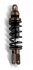 Progressive Suspension - 1" Shorter Length SHOCK  465-xxxx