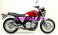 71672PRI  Arrow Exhaust - Honda  CB1100   2013-16 -Arrow Exhaust Slip On