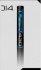 Severne Windsurfing Masts-SDM90  MAST  2014  406414000100X