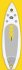 1402  C4 Waterman  Stand Up Paddleboards (SUP)-2014   10’0”  iSUP RAPID RIDER