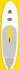 1403  C4 Waterman  Stand Up Paddleboards (SUP)-2014  10’6”  iSUP CMAC ATB