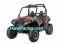 UTV Pro Armor - 2012 RZR S LE GRAPHIC KIT - LIQUID SILVER NO CUT OUTS P081409SR