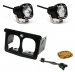 BAJA DESIGNS Suzuki Dual S1 Headlight Kit  - 400/S/SM  DR650/S/SE   387006  (FREE SHIPPING)