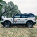 Rigid Industries 2021 Ford Bronco Sport Overland Roof Rack Mount Kit Includes (4) Ignite Pod Lights w/ Diffused Flood Optics 46716