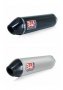 Yoshimura RS3C DUAL Slip-on - KTM 990 Super Duke  '05-'09 (15252522, 15252572)