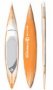 IMAGINE Epoxy SUP boards - 2013 Rocket  I2ROV1000STDXX