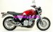 71672PRI  Arrow Exhaust - Honda  CB1100   2013-16 -Arrow Exhaust Slip On