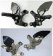 ATTACK REAR SETS -'08-'09   848 Ducati  510110G, 510110B