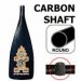 Starboard Paddles -   High Aspect Carbon Blade with Premium Carbon Adjustable Shaft  2014 - 2082140401004