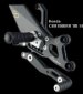 FTRHO006X  LighTech Rear Sets - Honda -  CBR 1000 RR  '08-'19 (Also w/ABS)