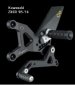 FTRKA004X  LighTech Rear Sets - Kawasaki - ZX6R  '05-'17