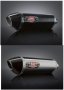 1530000220  Yoshimura R-77 Full System - BMW '15-'16  S1000 RR