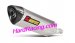 S-H7SO2-HRT  Akrapovic Titanium HEX Slip-on - '12-15/'16-20 NC 700/750 X/S