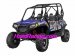 UTV Pro Armor -   2013 RZR 4 GRAPHIC KIT - BLUE FIRE W/ ORANGE NO CUT OUTS   P134409BF