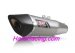 1R0-158-5E80  Yoshimura R-11 Titanium Slip-on Exhaust w/ Titanium Muffler (Carbon Endcap) - '15-'16 Suzuki GSX-S750 / Z