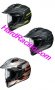 SHOEI Hornet-X2  - Navigate      SHOEI-HRNTX2NAV