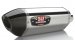 Yoshimura R-77 Race Slip-on  - '12-'13 CBR1000RR (1220020520, 1220020220)